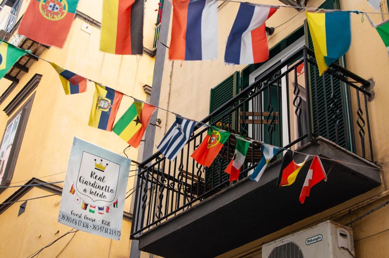 Real Giardinetto A Toledo Otel Napoli Dış mekan fotoğraf