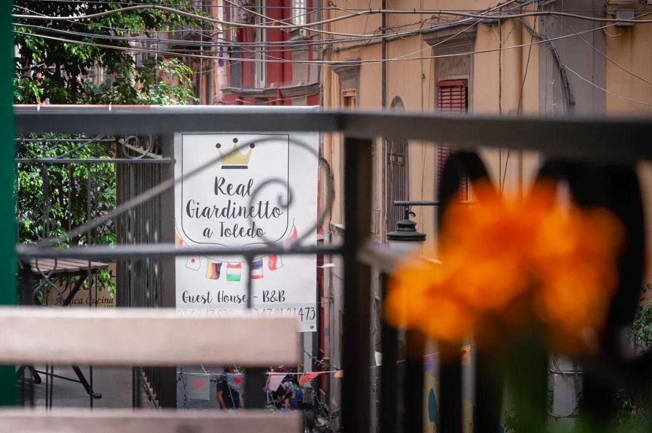 Real Giardinetto A Toledo Otel Napoli Dış mekan fotoğraf